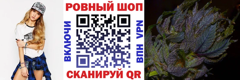 Наркошоп купить КОКАИН  МЕФ  АМФЕТАМИН  Канабис  Серпухов