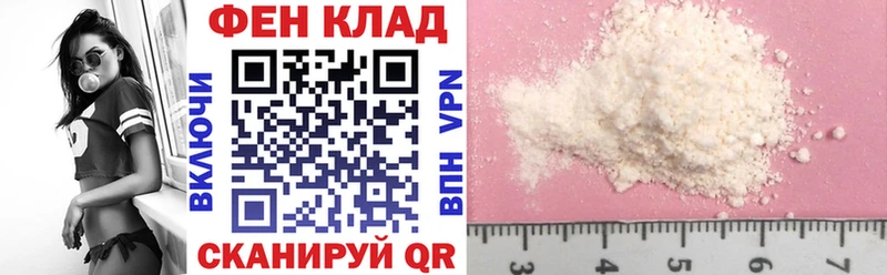 Купить закладки  Серпухов  Amphetamine Розовый 