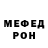 Метадон methadone An Bar558