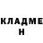 КЕТАМИН VHQ jovenal perez