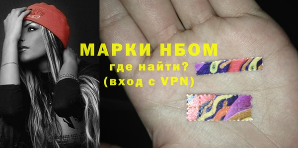 прущий лед Белоозёрский