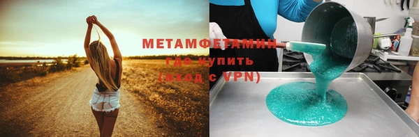 прущий лед Белоозёрский