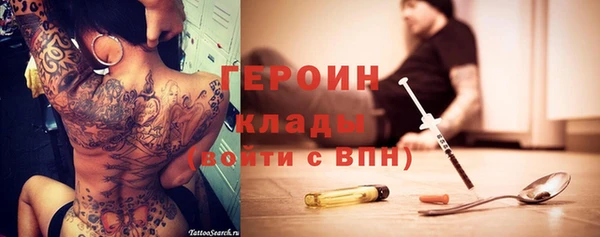 прущий лед Белоозёрский