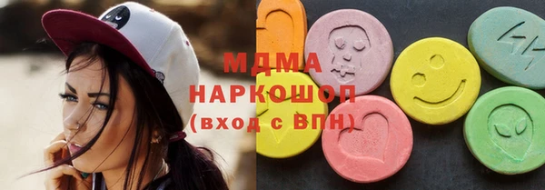 мяу мяу мука Белокуриха