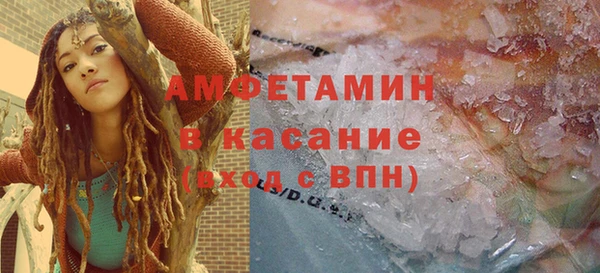 прущий лед Белоозёрский