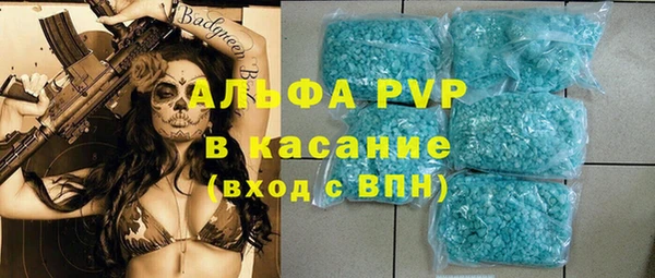 прущий лед Белоозёрский