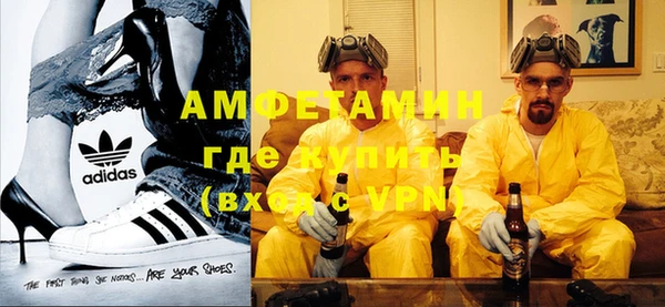 прущий лед Белоозёрский
