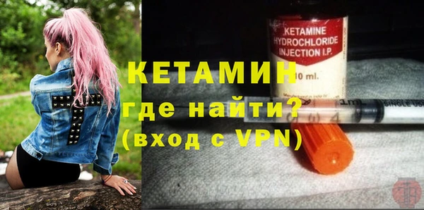 мяу мяу мука Белокуриха