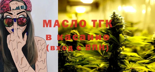 прущий лед Белоозёрский