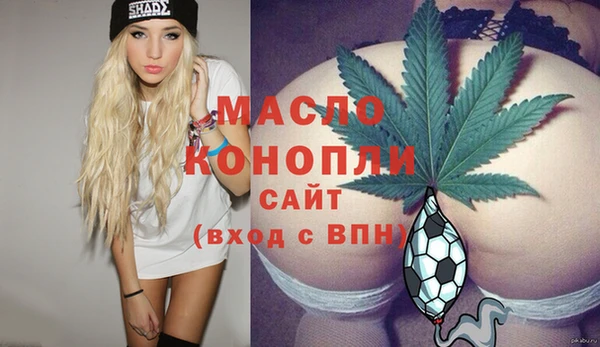 прущий лед Белоозёрский