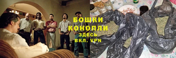 мяу мяу мука Белокуриха