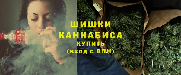 прущий лед Белоозёрский
