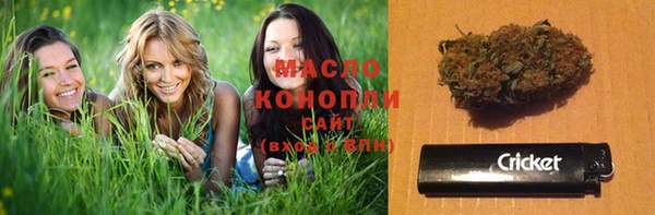 прущий лед Белоозёрский