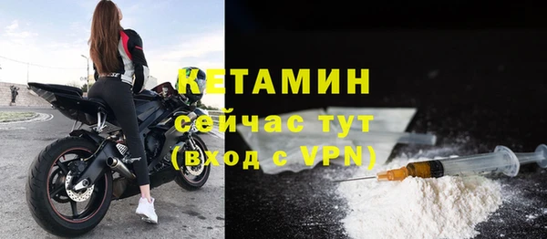 мяу мяу мука Белокуриха