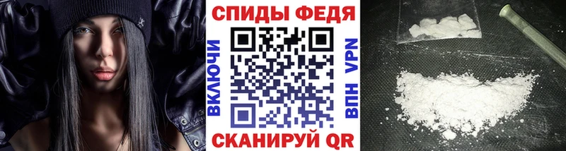 Купить где  Серпухов  МЕТАМФЕТАМИН мет 